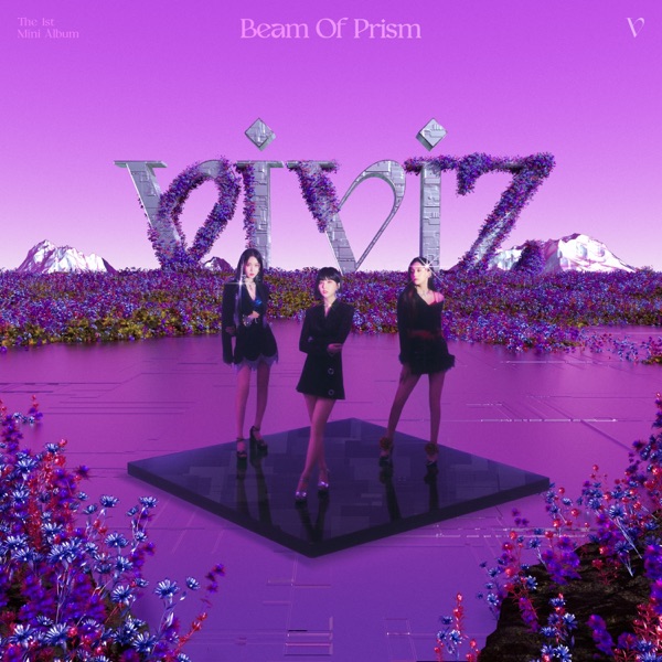 beam of prism.jpg